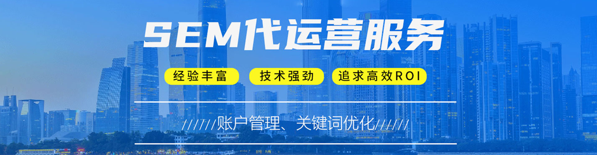 独山百度怎么推广