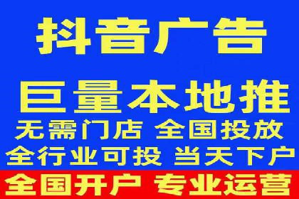 案例解析：信息流代理在游戏行业的应用
