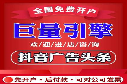 某电商平台sem竞价运营的突破与挑战